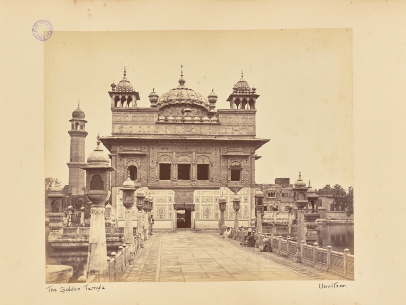 The Golden Temple. Umritzar