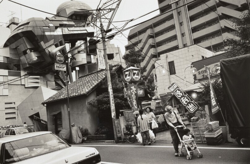[Tokyo, Sakuragaoka, Shibuya Ward]