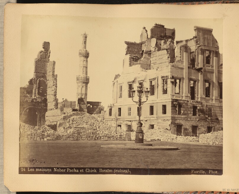 Les maisons Nubar Pacha et Chiek Ibraïm (ruines)