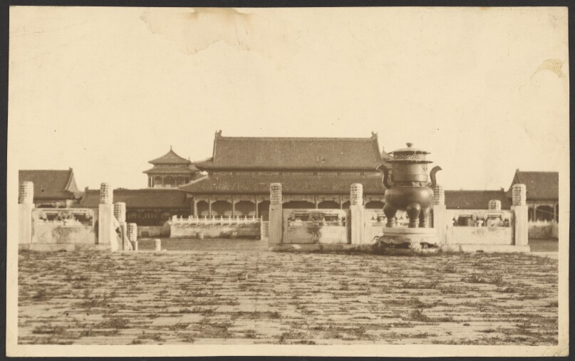 [Imperial Palace, Beijing]