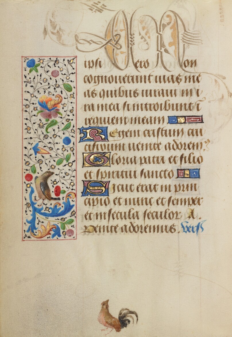 Decorated Text Page