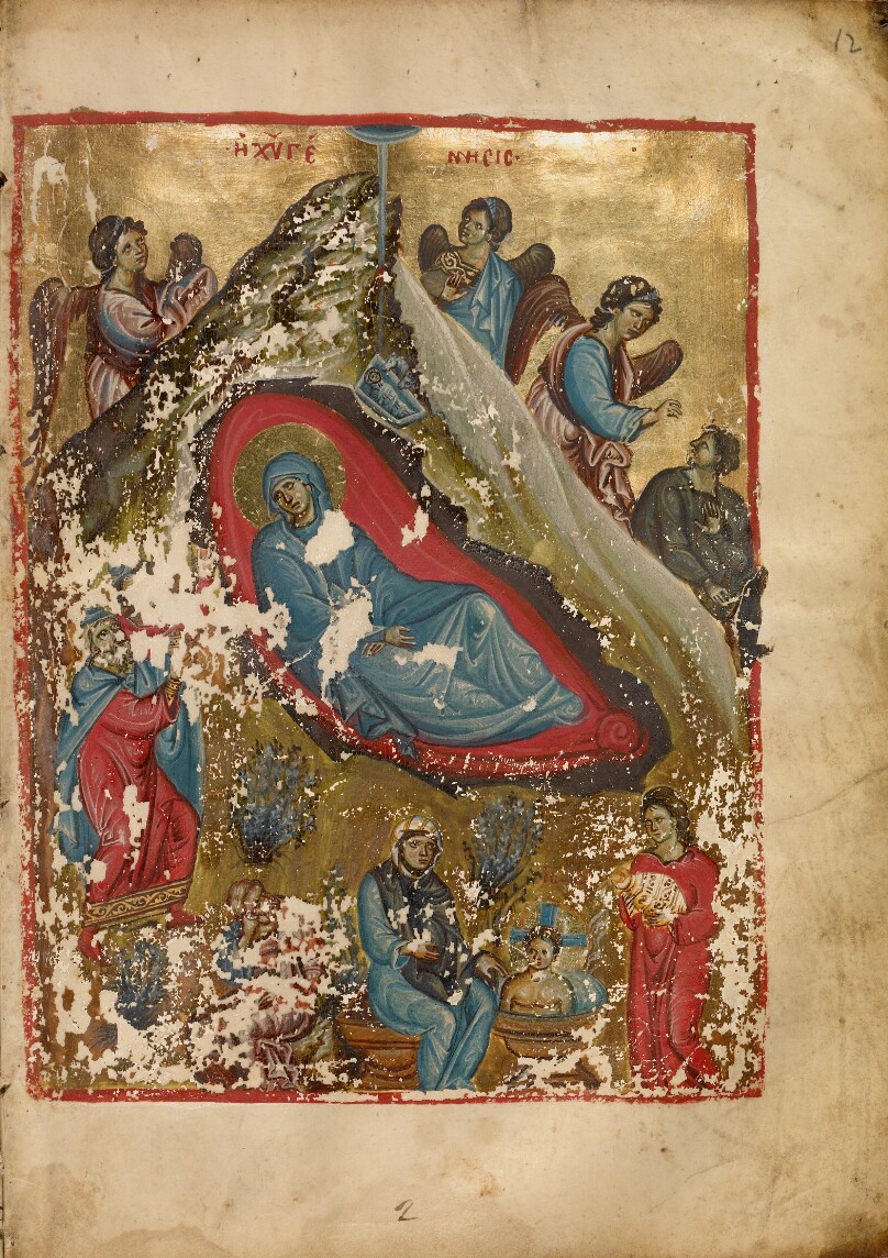 The Nativity, The Annunciation to the Shepherds, The Bathing of the Christ Child, and One of the Three Magi