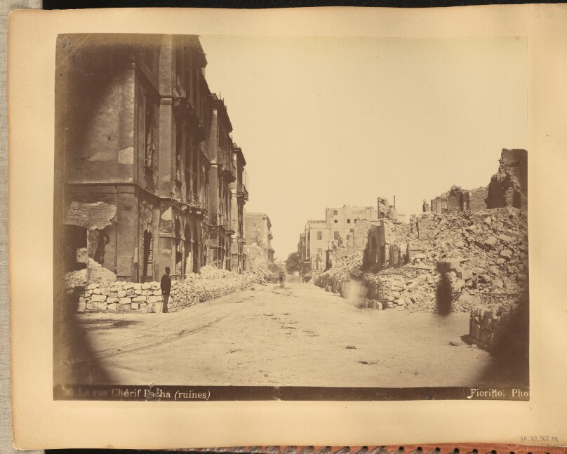 La rue Chérif Pacha (ruines)