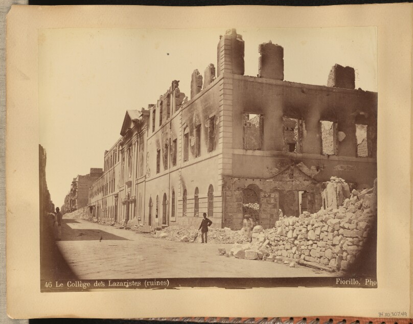 Le Collège des Lazaristes (ruines)