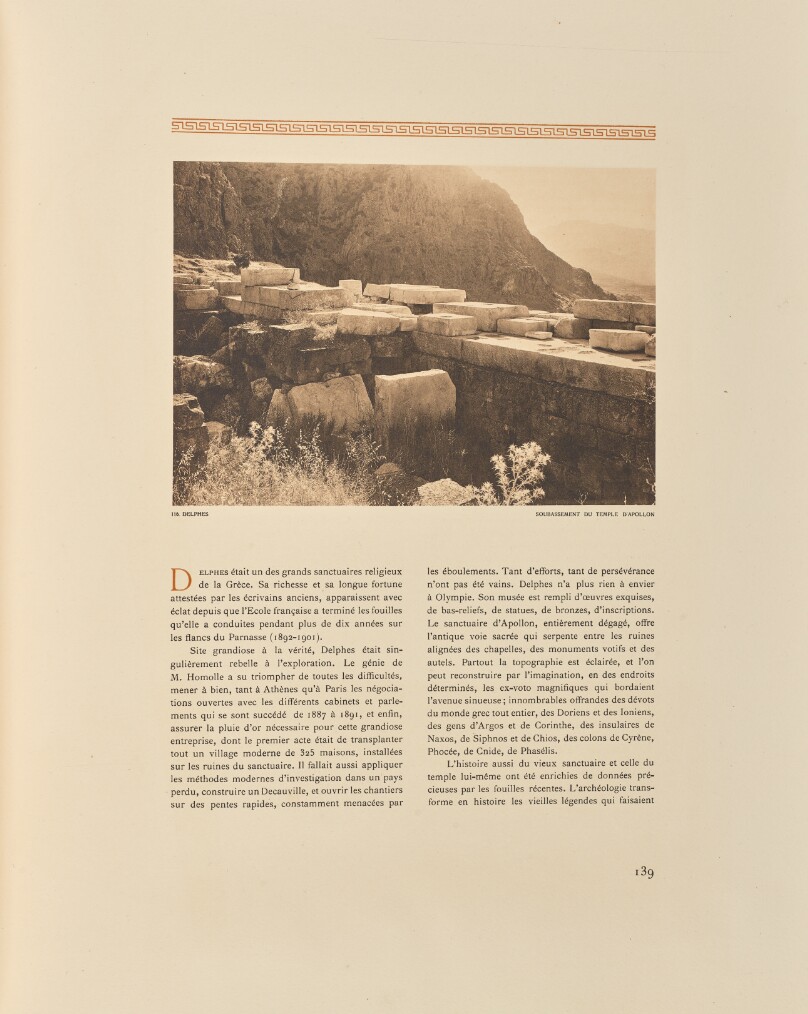 Delphes. Soubassement du temple d'Apollon