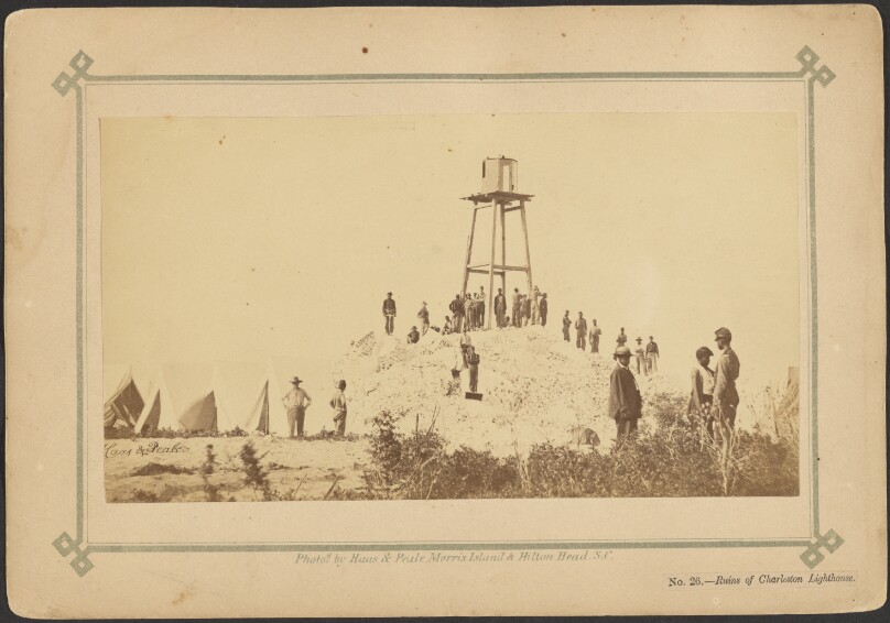 Ruins of Charleston Lighthouse