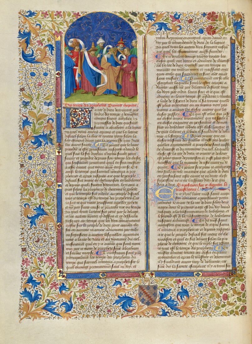 The Dispute Among Eight Prophets