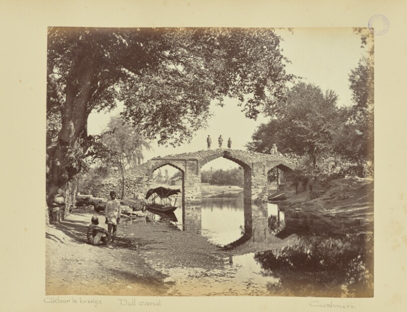Akbar's Bridge on the Lake