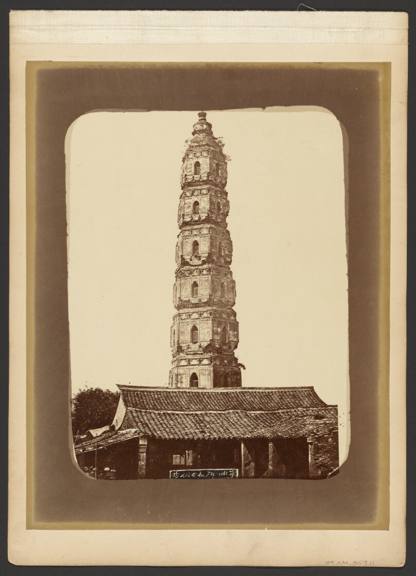 Ningpo Pagoda