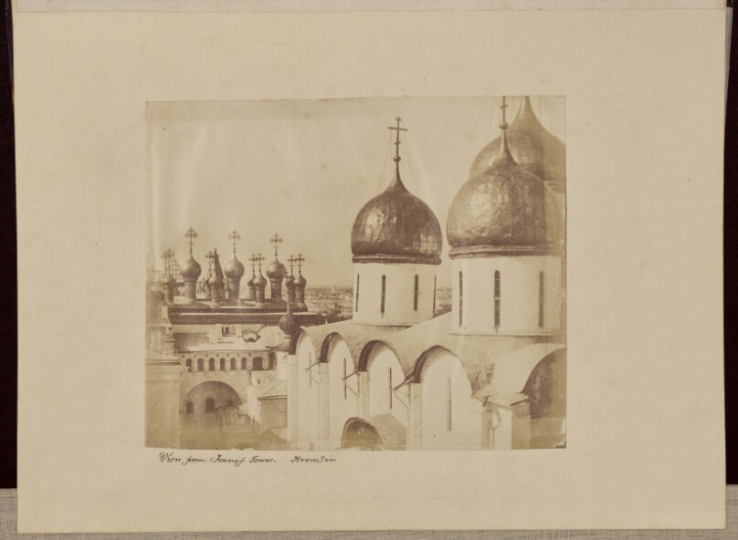 From Ivanif [sic] Tower, Kremlin, Moscow
