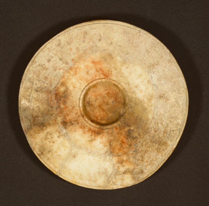 Fishplate