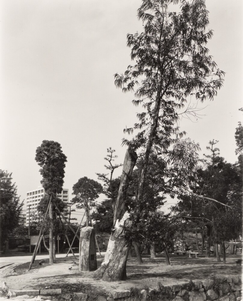 Hiroshima Monument