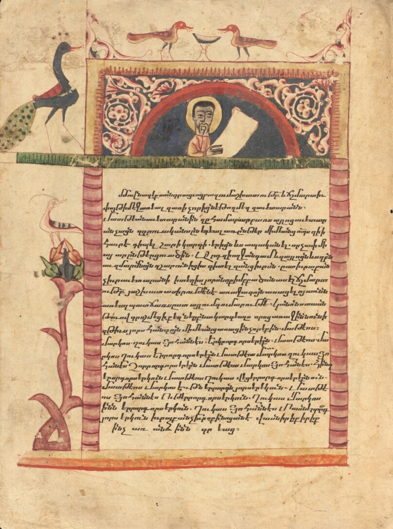 Headpiece with a Portrait of Eusebius 