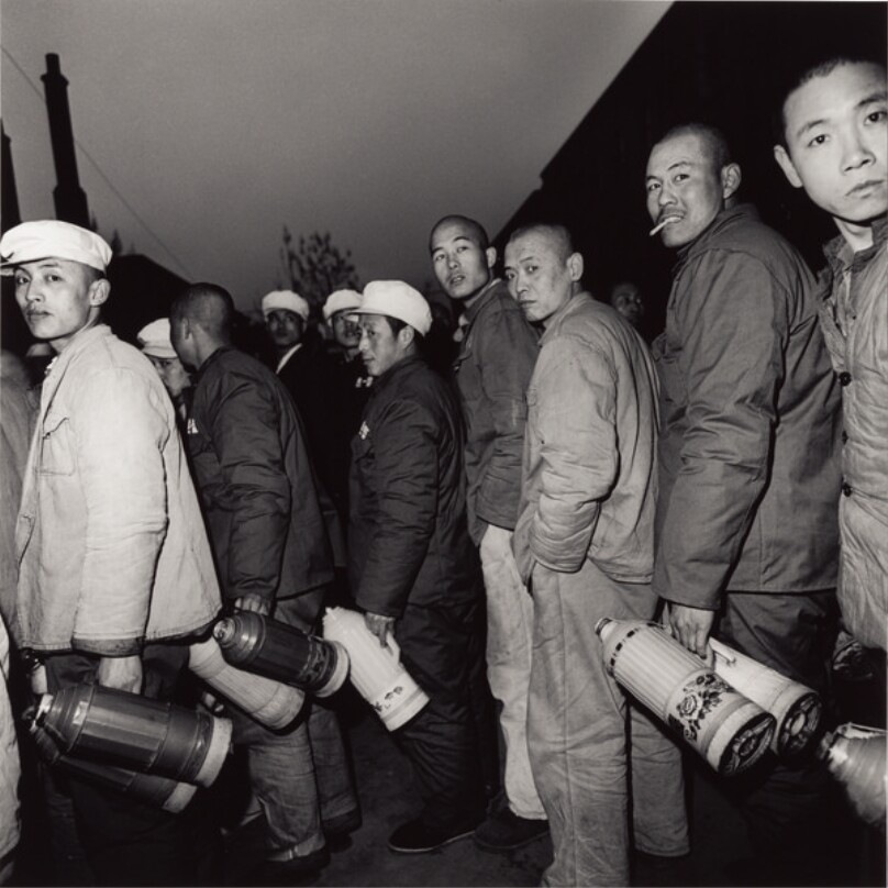 Convicts Fetching Water, Baoding, Hebei Province