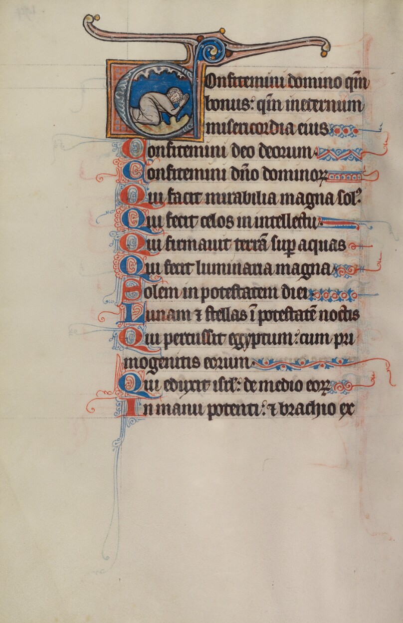 Initial C: A Man Praying