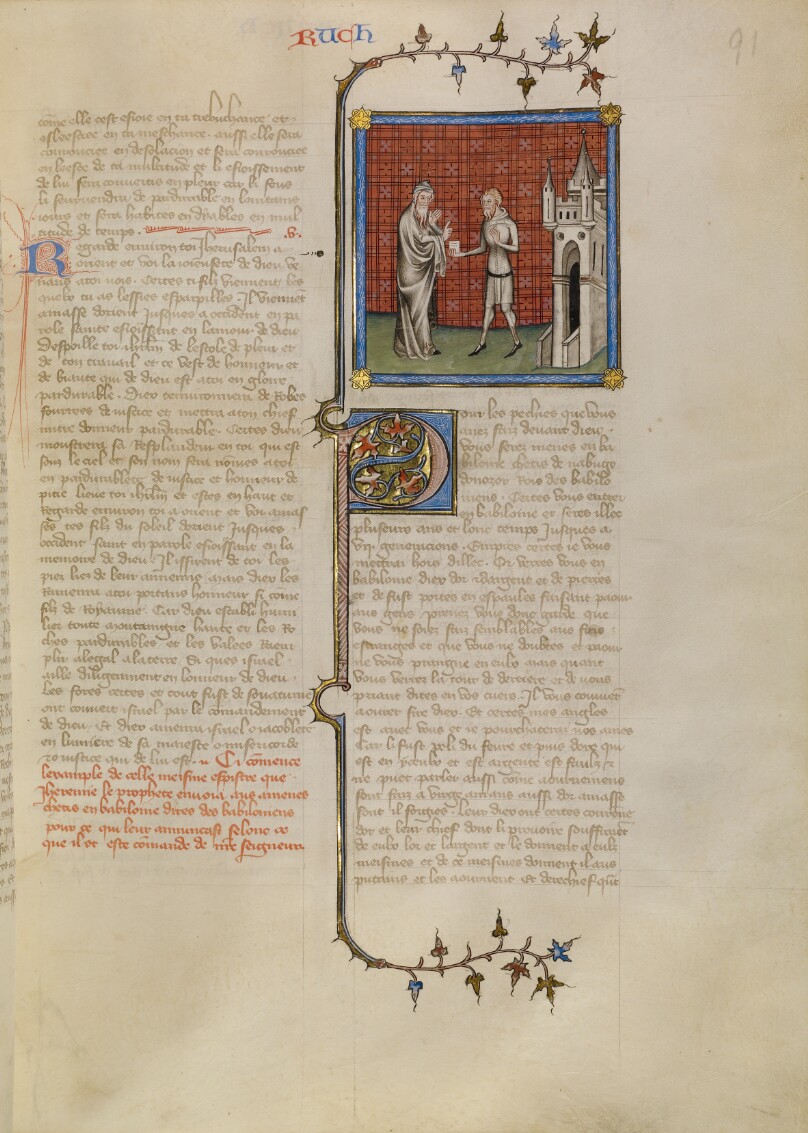 Jeremiah Sending a Message to the Jews Held Captive in Babylon