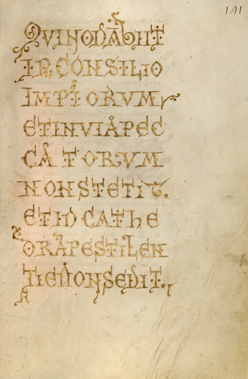 Decorated Text Page