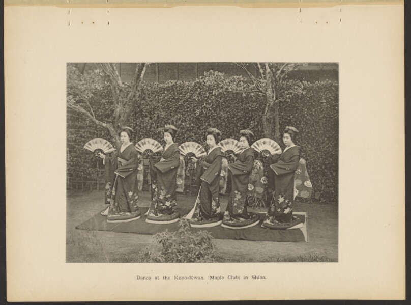[Dance at the Koyo-Kwan, Maple Club in Shiba]