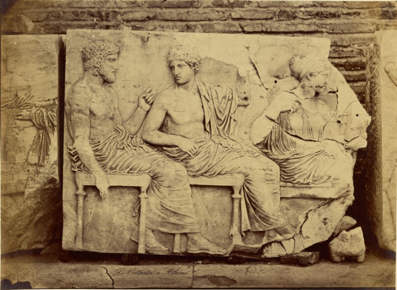 Frise du Parthenon.