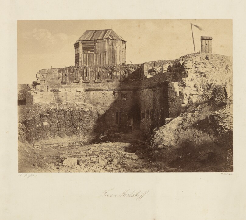 Malakoff Tower (Tour Malakoff)