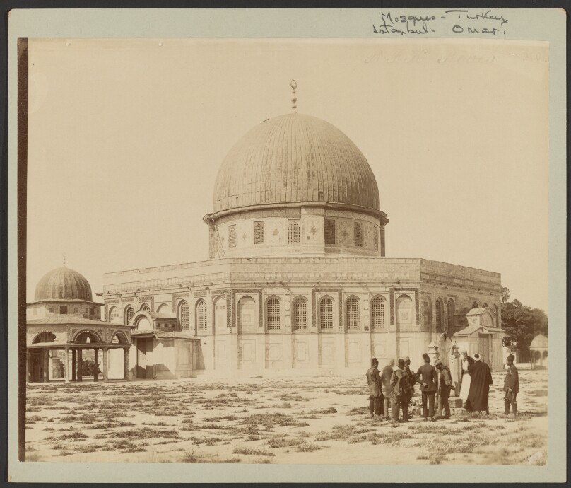 Jerusalem, Mosquee d'Omar