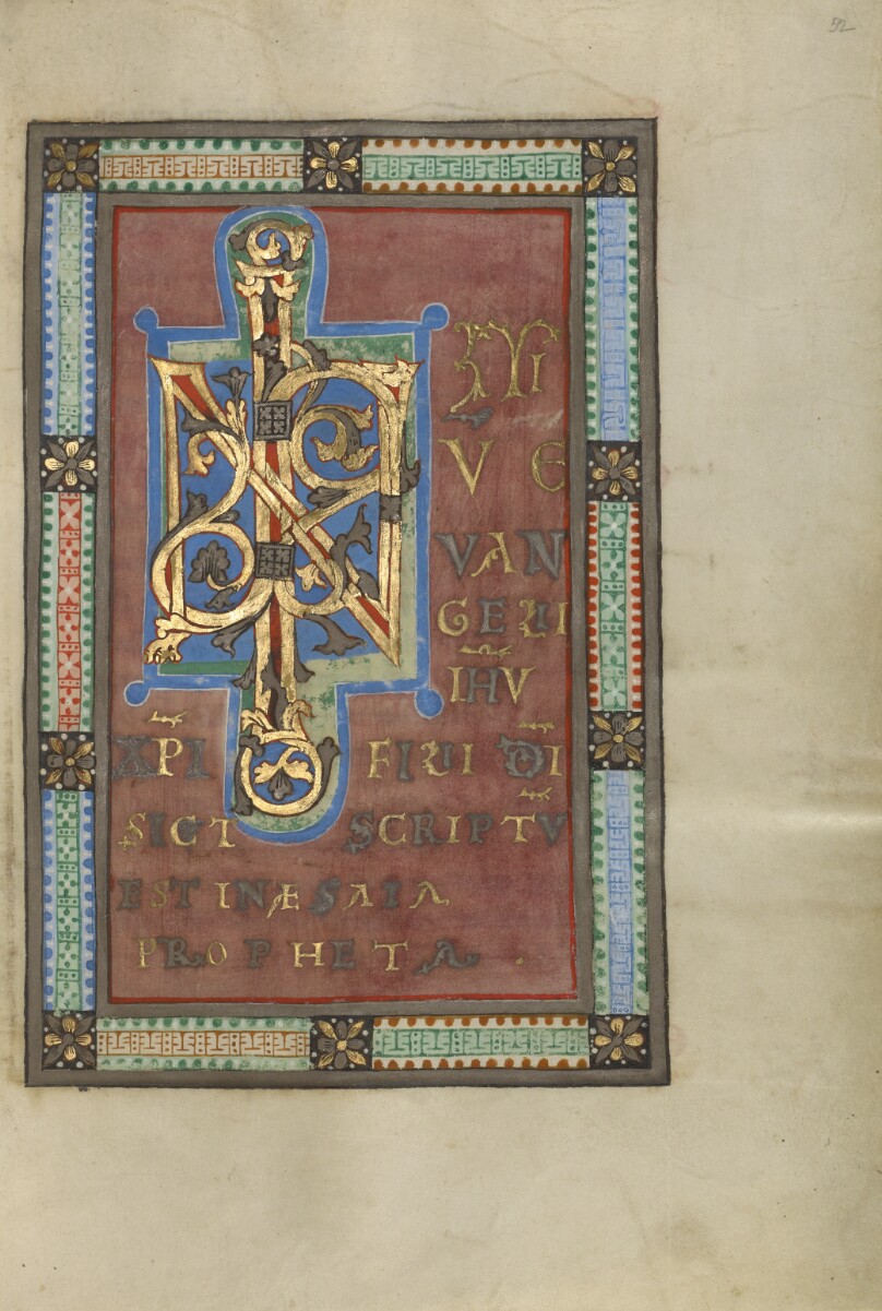 Decorated Incipit Page