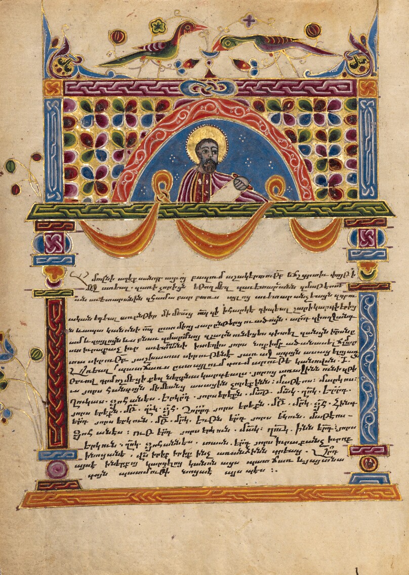 Decorated Text Page with half figure of Eusebius