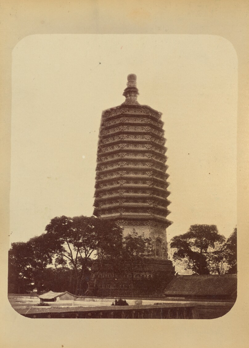 Pagoda, Peking