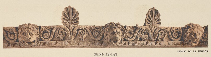 Epidaure. Cimaise de la Tholos
