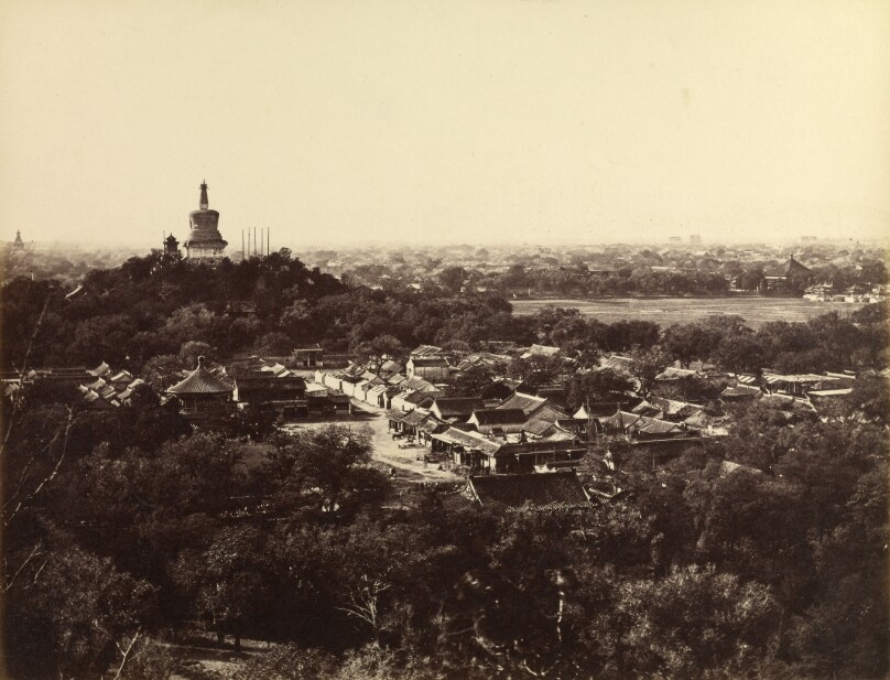 [View of the Gardens and Buddhist Temple of Peking]