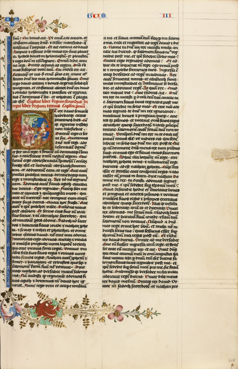 Initial E: Solomon and the Queen of Sheba