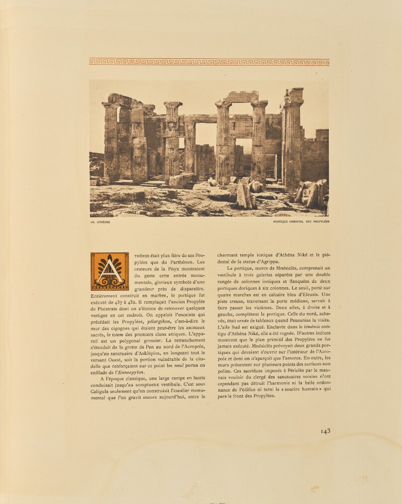 Athènes. Portique oriental des Propylées