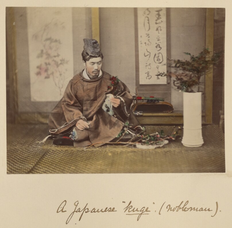A Japanese kuge (nobleman)