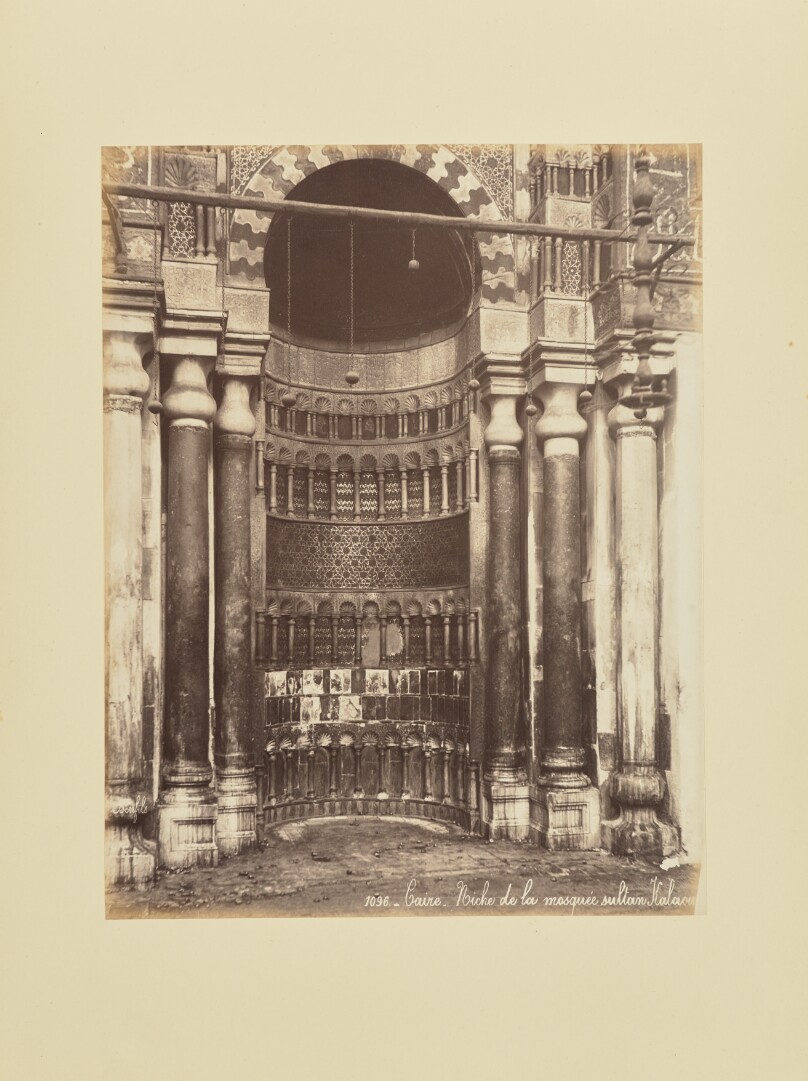 Caire - Niche de la mosquée sultan [sic] Kalaoun