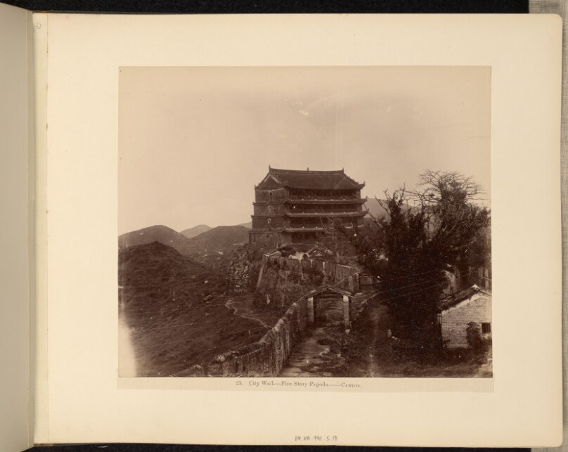 City Wall. Five Story Pagoda. Canton