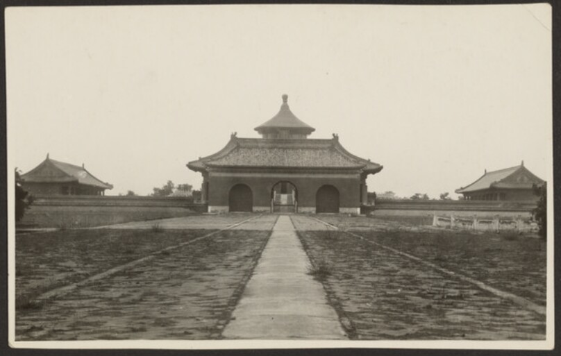 Temple of Heaven, Entrance of New Year Hall
