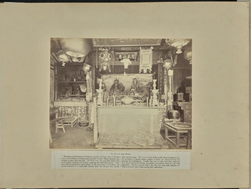 No. 41 - A Joss House.