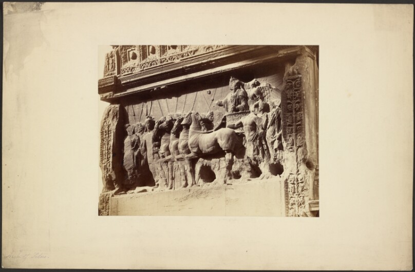 Arch of Titus