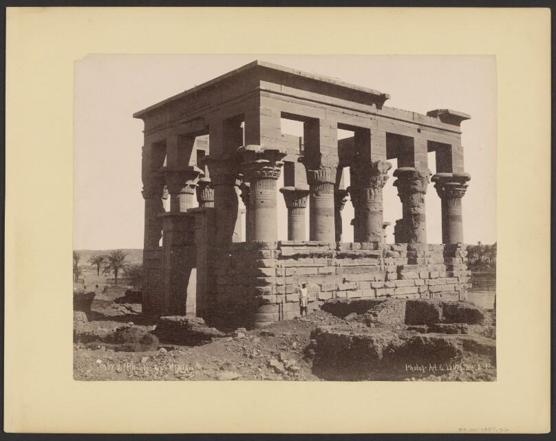 (Philae) Temple Hypethre