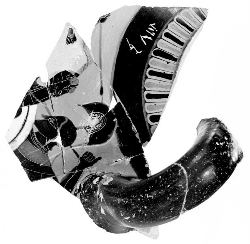Attic Black-Figure Neck Amphora Fragment