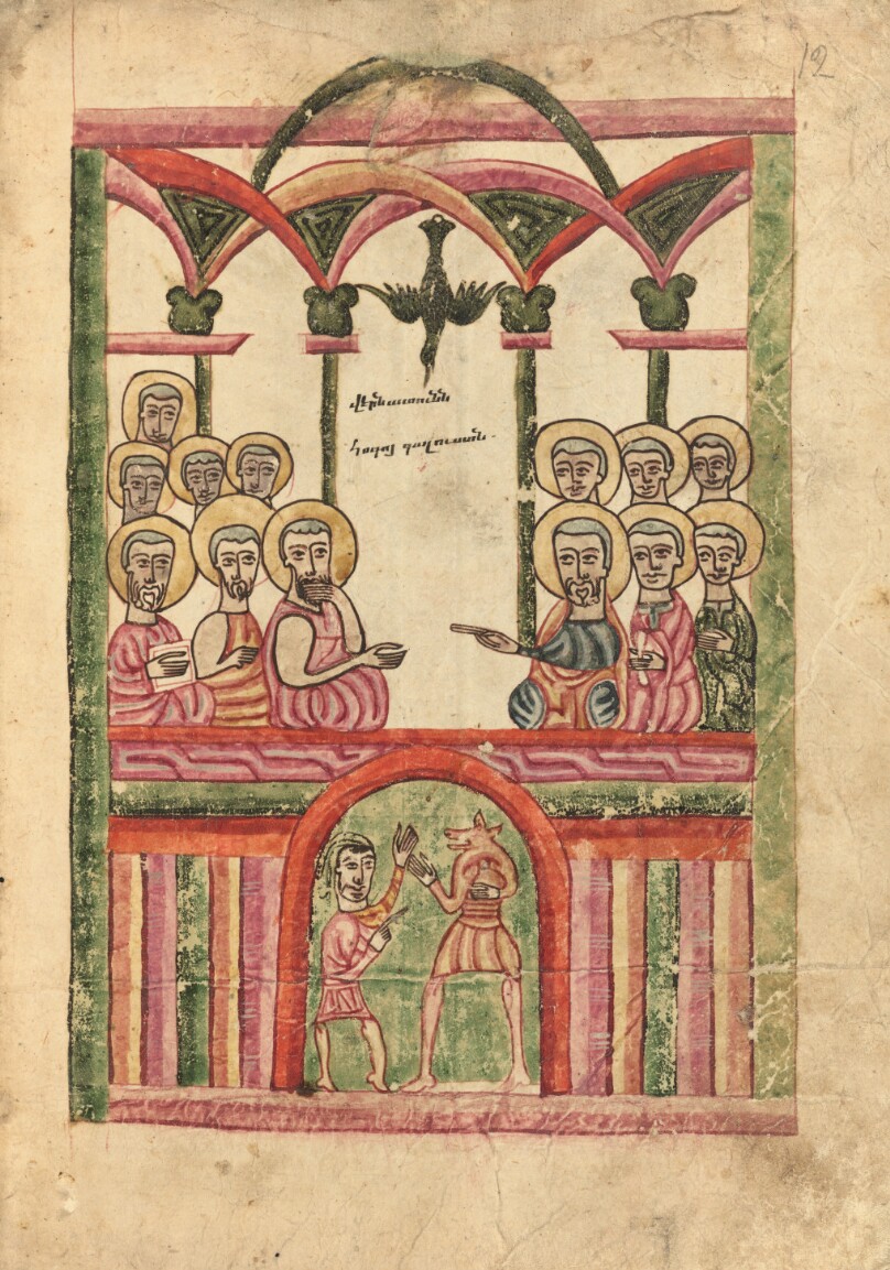 Pentecost