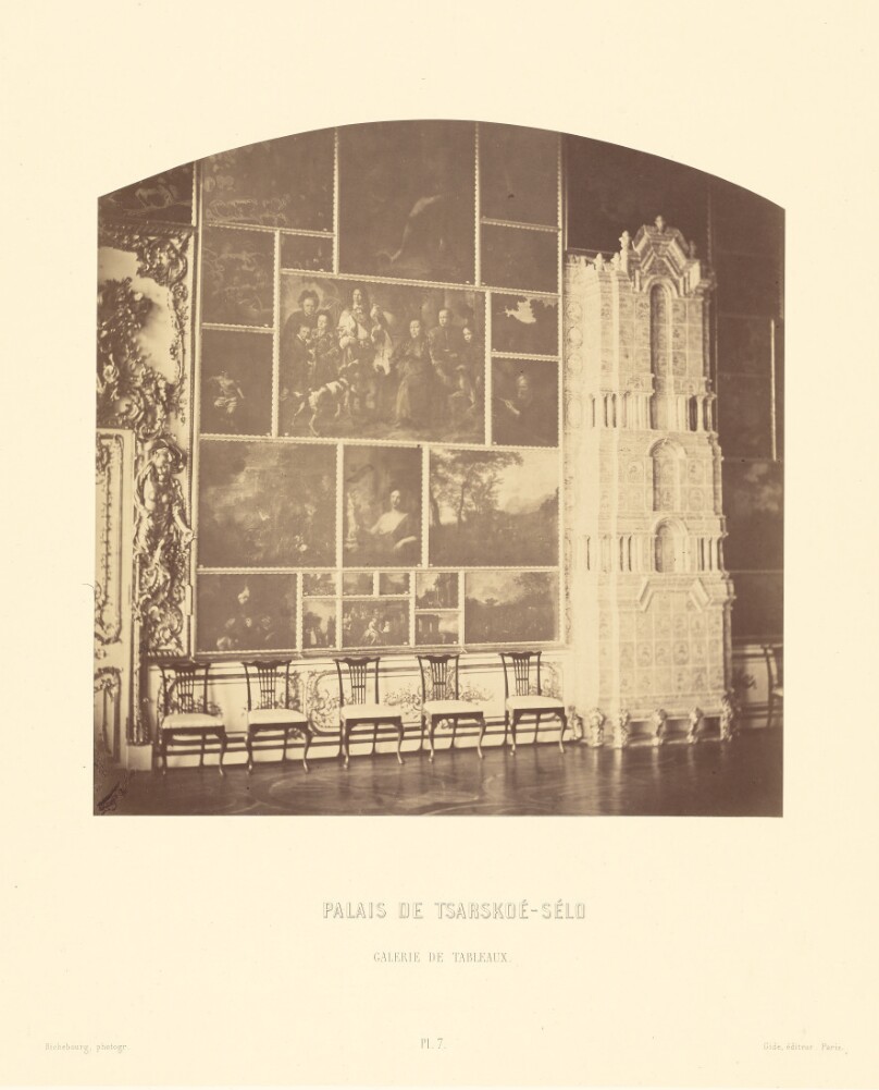 Palais de Tsarskoe-Selo, Galerie de Tableaux