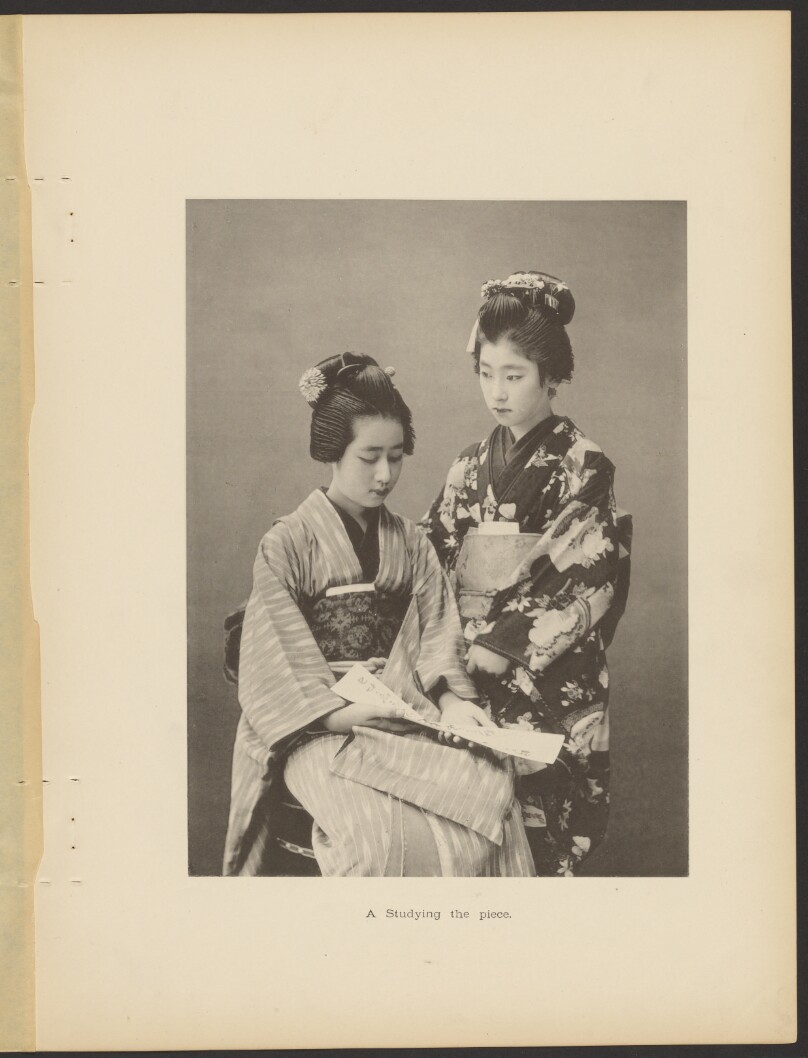 [A Studying of the Piece]