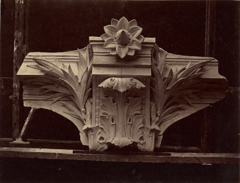 Clef de la porte. Pavillon du chef de l'Etat.