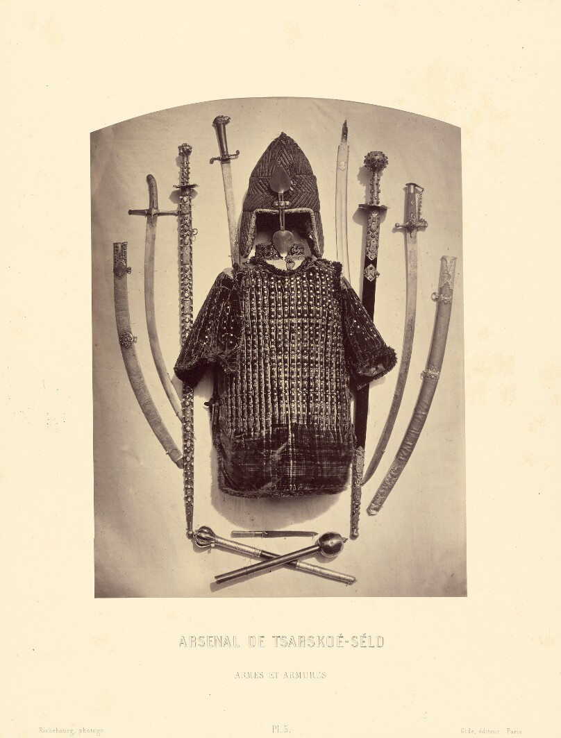 Arsenal de Tsarskoe-Selo, Armes et Armures