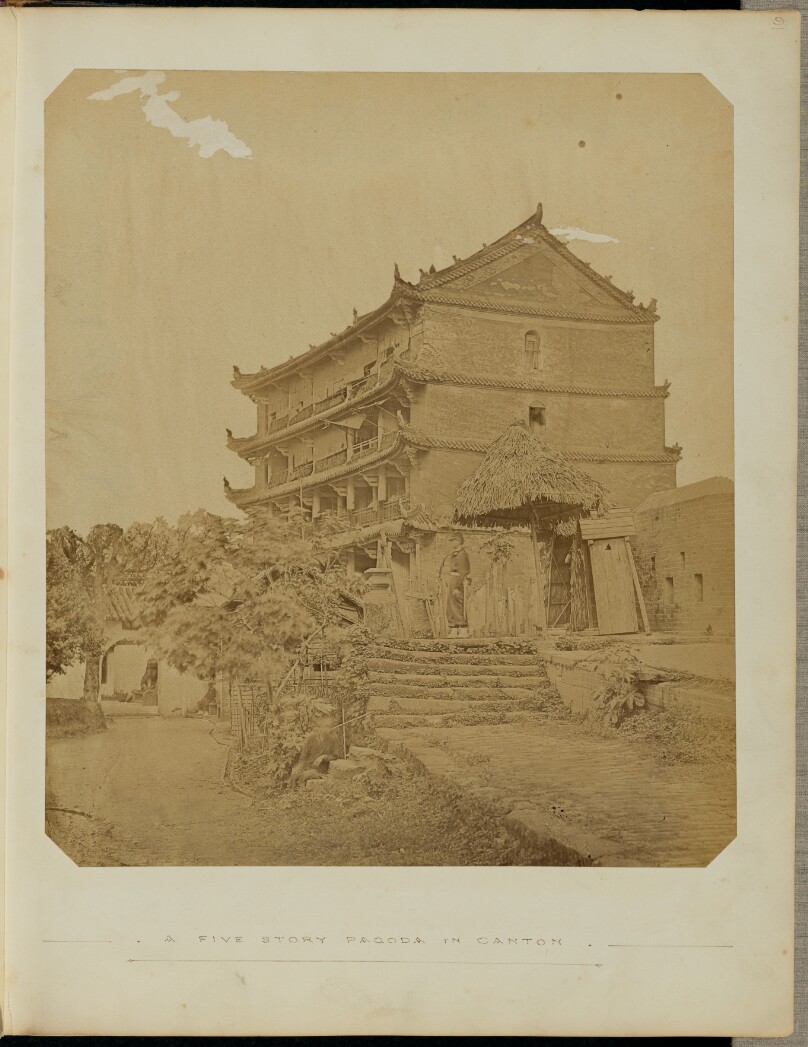 [A Five-Story Pagoda in Canton]