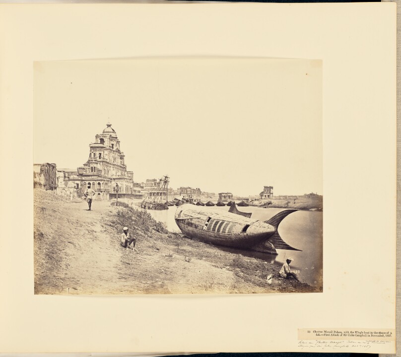[Chutter Manzil Palace, with the King's Boat in the Shape of a Fish on the Gomti River]