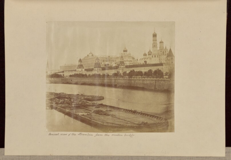 General View of the Kremlin from the Wooden Bridge