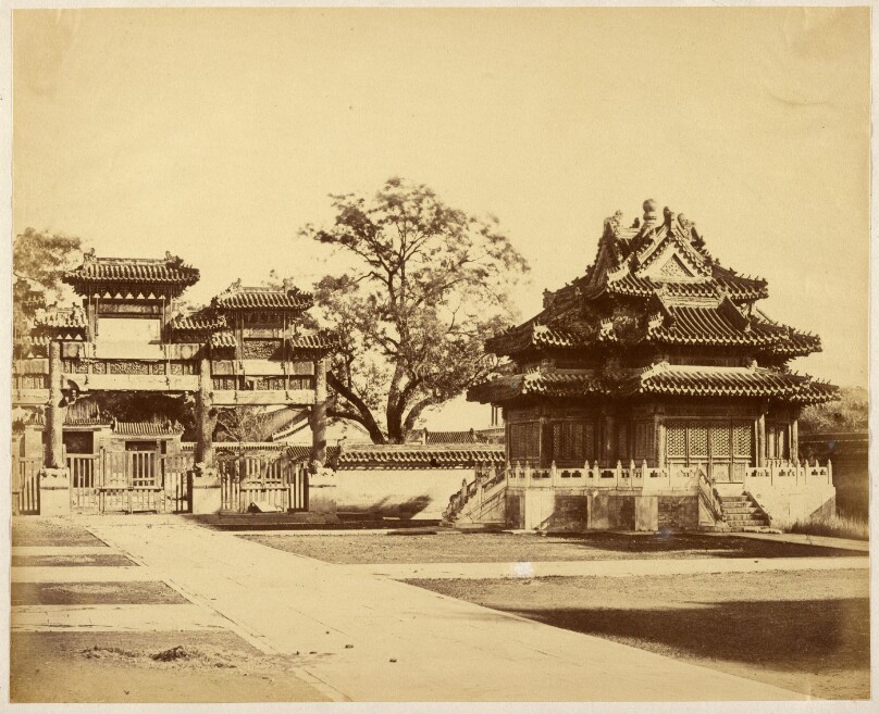 [Imperial Winter Palace, Peking]
