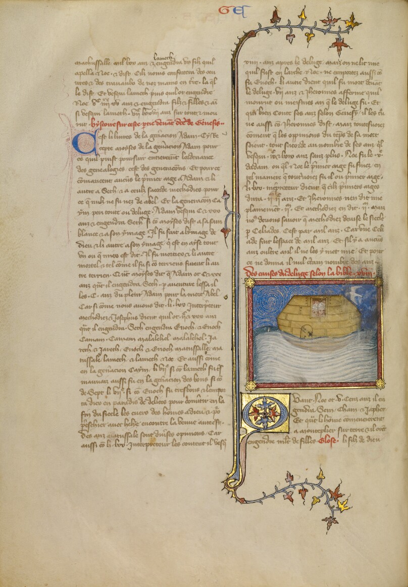 Noah's Ark